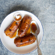 Platanos al Caldero Dominicano (Caramelized Ripe Plantains)